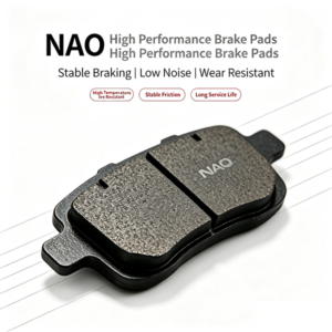 NAO Brake pad for D242 FMSI SERIES 生成nao刹车片高清白底商品图 (4)