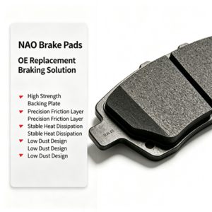 NAO Brake pad for D242 FMSI SERIES 生成nao刹车片高清白底商品图 (5)
