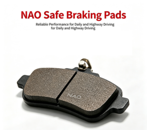 NAO Brake pad for D242 FMSI SERIES 生成nao刹车片高清白底商品图 (7)